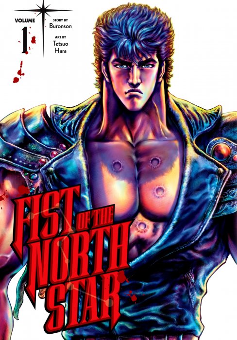 Fist of the North Star, Volume 1 (Fist of the North Star #1-13)
