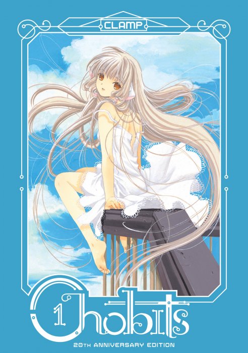 Chobits 20th Anniversary Edition, Volume 1 (Chobits 20th Anniversary Edition #undefined)