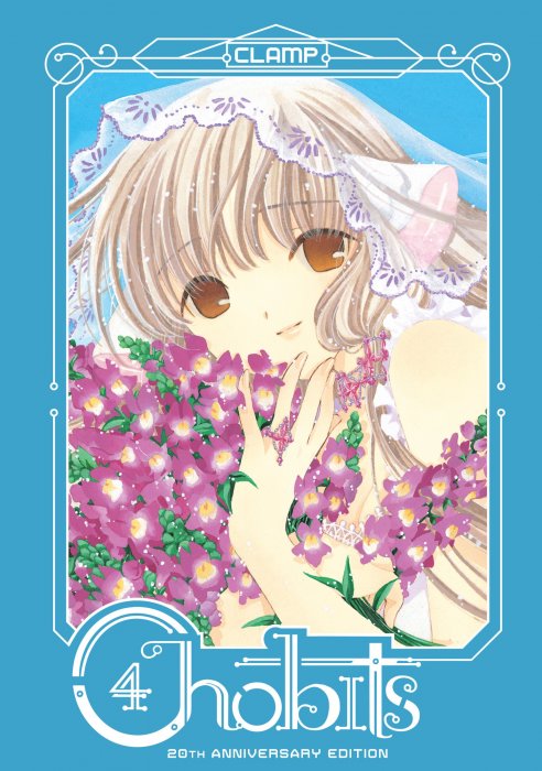 Chobits 20th Anniversary Edition, Volume 4 (Chobits 20th Anniversary Edition #73-88)
