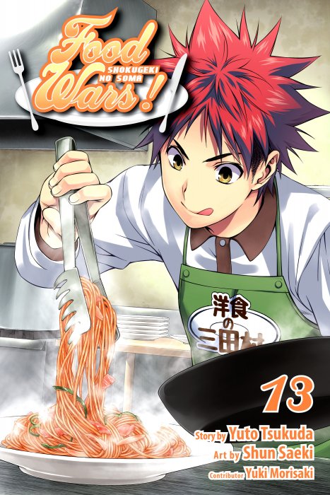Food Wars!: Shokugeki no Soma, Volume 13 (Food Wars!: Shokugeki no Soma #102-109)