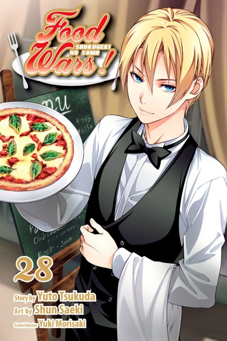 Food Wars!: Shokugeki no Soma, Volume 28 (Food Wars!: Shokugeki no Soma #236-244)