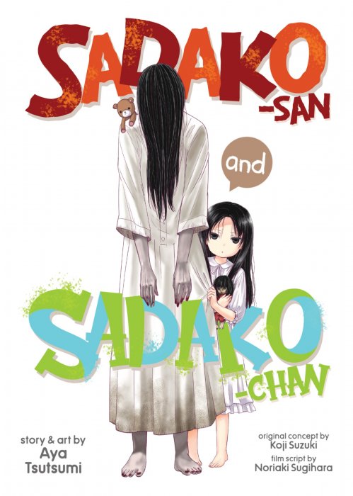 Sadako-san and Sadako-chan