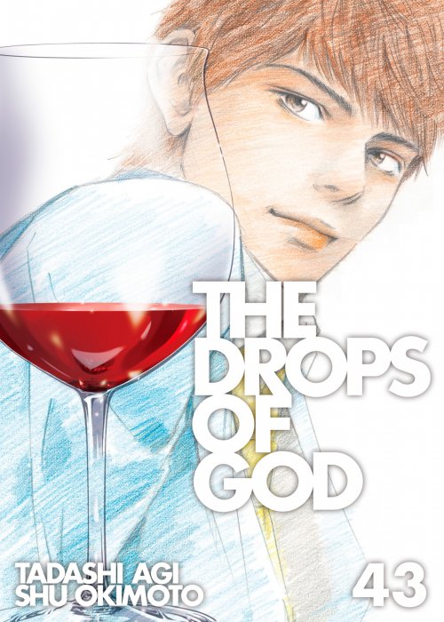 Drops of God, Volume 43 (Drops of God #420-429)