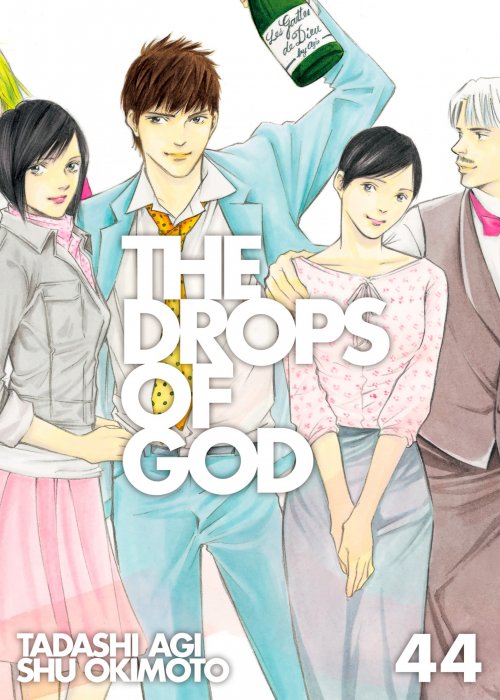 Drops of God, Volume 44 (Drops of God #430-439)