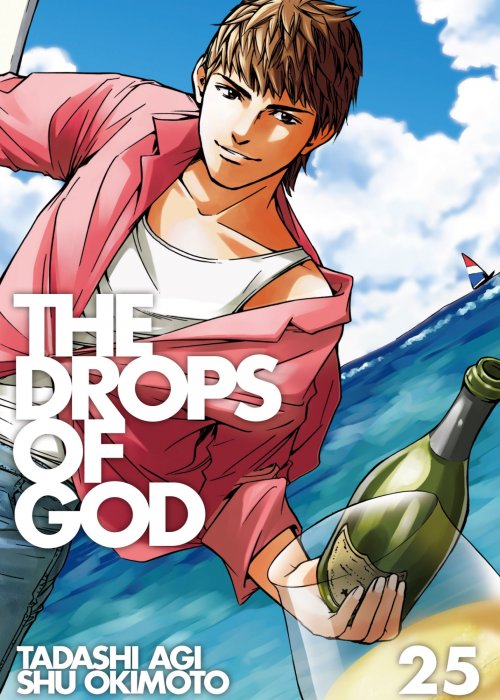 Drops of God, Volume 25 (Drops of God #240-249)