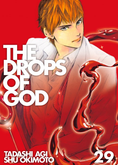 Drops of God, Volume 29 (Drops of God #280-289)