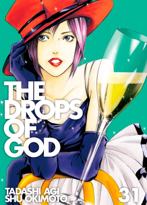 Drops of God, Volume 31 (Drops of God #300-309)
