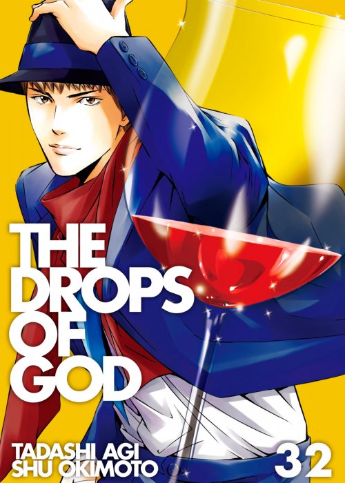 Drops of God, Volume 32 (Drops of God #310-319)