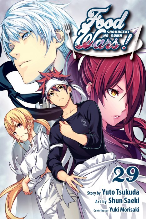 Food Wars!: Shokugeki no Soma, Volume 29 (Food Wars!: Shokugeki no Soma #245-253)