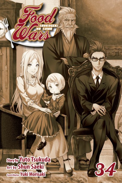 Food Wars!: Shokugeki no Soma, Volume 34: Crossed Knives (Food Wars!: Shokugeki no Soma #291-299)