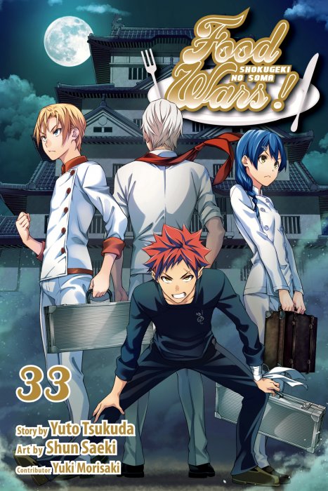 Food Wars!: Shogukeki no Soma, Volume 33: The True Value of the Noir (Food Wars!: Shokugeki no Soma #282-290)