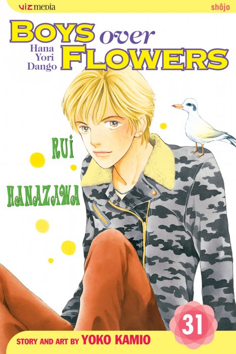 Boys Over Flowers (Boys Over Flowers #31)