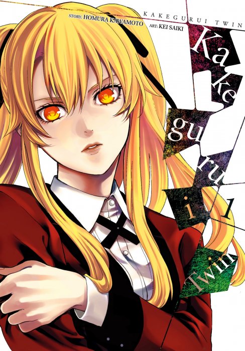 Kakegurui Twin, Volume 1 (Kakegurui Twin #1-3)