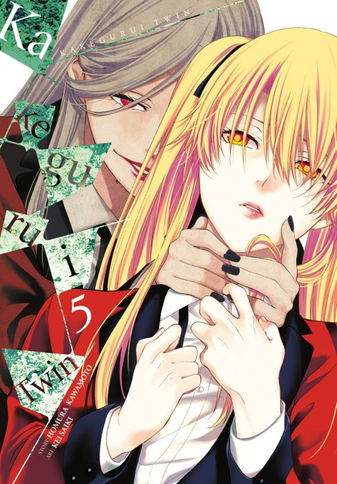 Kakegurui Twin, Volume 5 (Kakegurui Twin #19-22)