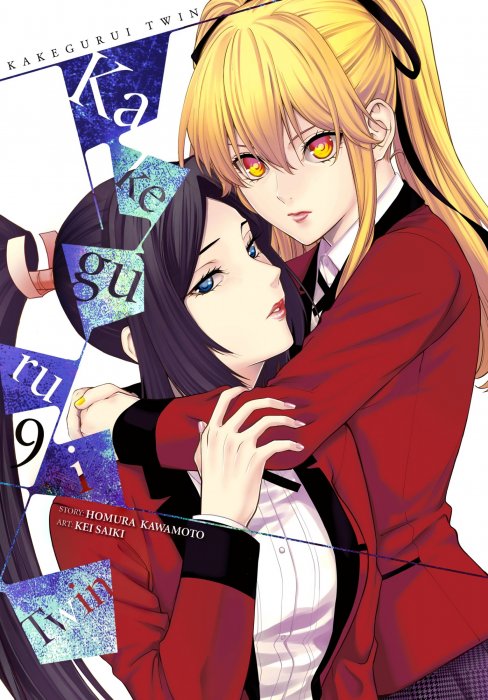 Kakegurui Twin, Volume 9 (Kakegurui Twin #42-48)