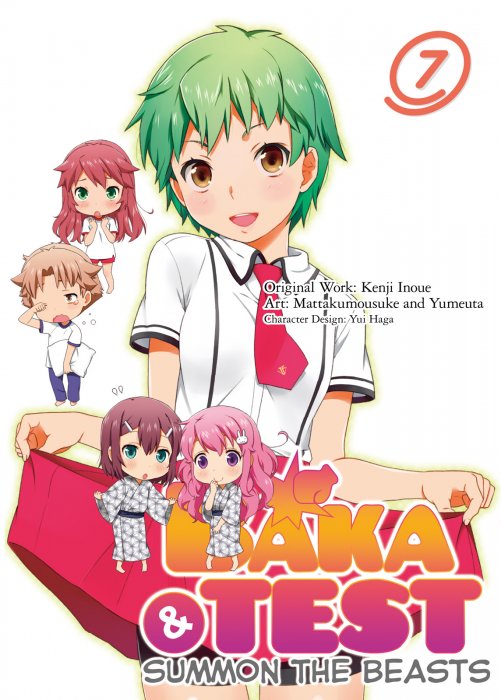 Baka & Test: Summon the Beasts, Volume 7 (Baka & Test: Summon the Beasts #31-36)