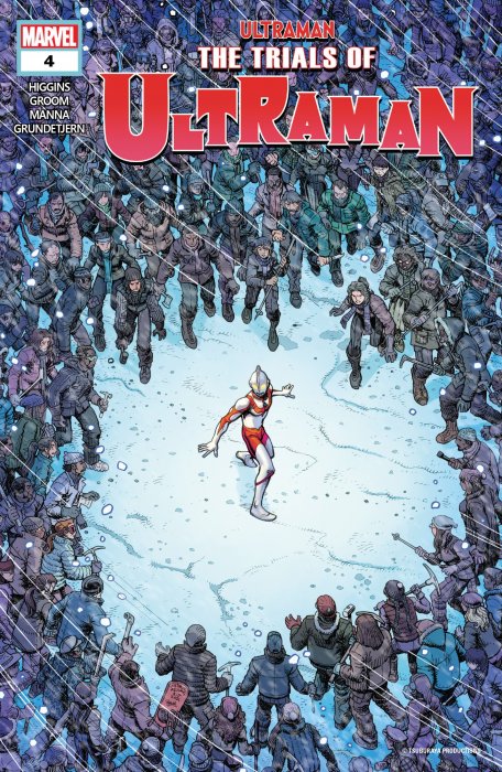 The Trials of Ultraman (The Trials of Ultraman #4)
