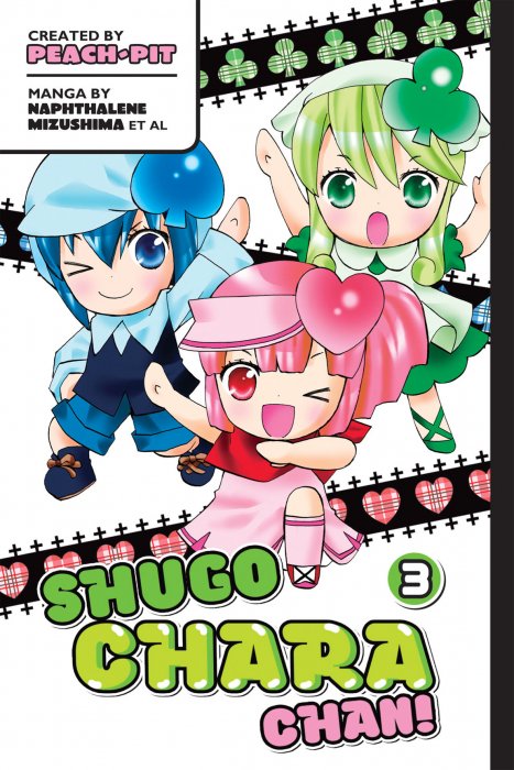 Shugo Chara Chan! (Shugo Chara Chan! #3)