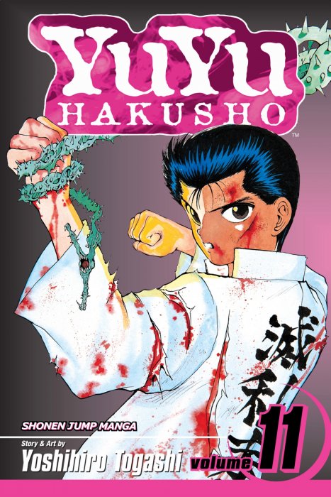 YuYu Hakusho, Volume 11 (YuYu Hakusho #93-101)
