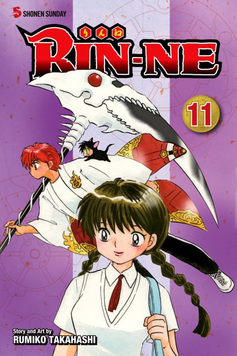 RIN-NE, Volume 11 (RIN-NE #99-108)