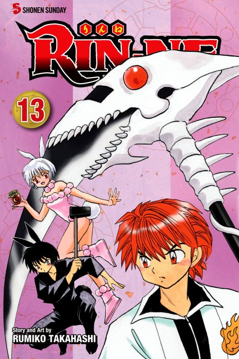 RIN-NE, Volume 13 (RIN-NE #119-128)