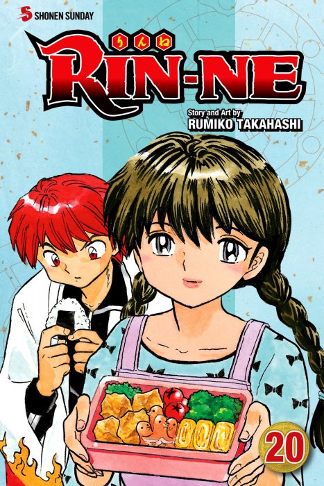 RIN-NE, Volume 20 (RIN-NE #189-198)