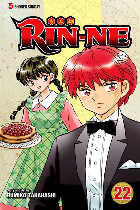 RIN-NE, Volume 22 (RIN-NE #209-218)