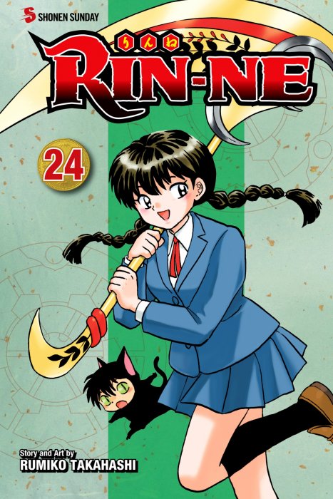 RIN-NE, Volume 24 (RIN-NE #229-238)