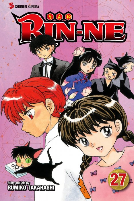 RIN-NE, Volume 27 (RIN-NE #259-268)