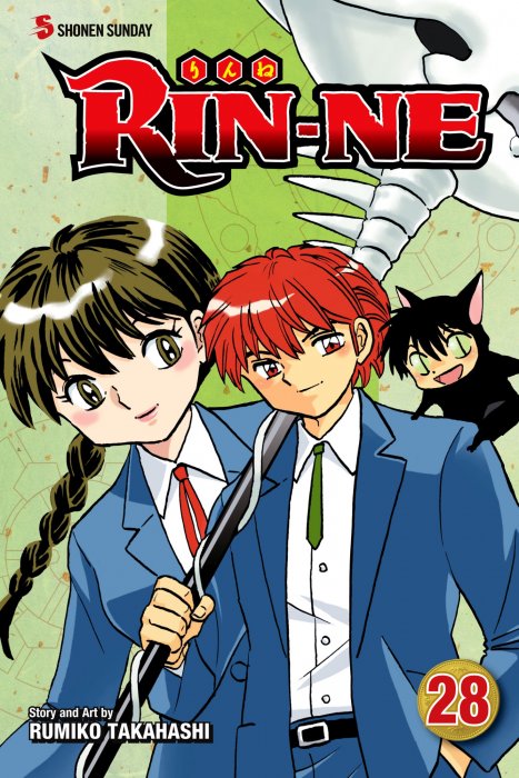 RIN-NE, Volume 28 (RIN-NE #269-278)