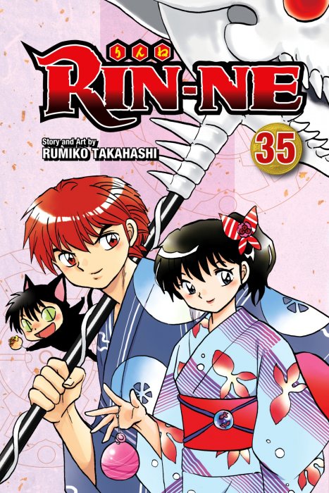 RIN-NE, Volume 35 (RIN-NE #339-348)