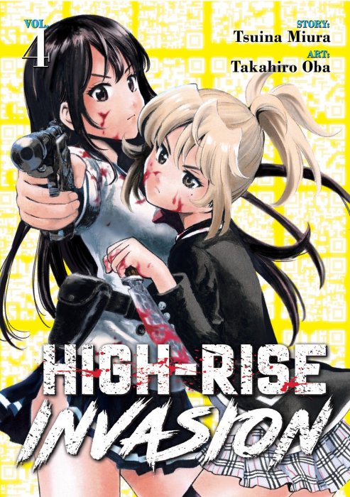 High-Rise Invasion, Volume 4 (High-Rise Invasion #51-61)