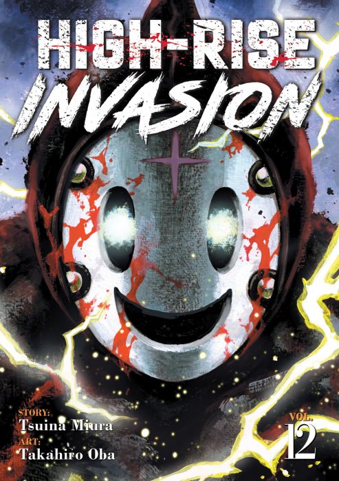 High-Rise Invasion, Volume 12 (High-Rise Invasion #140-150)