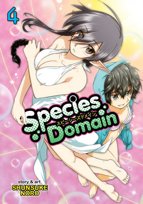 Species Domain, Volume 4 (Species Domain #23-29)