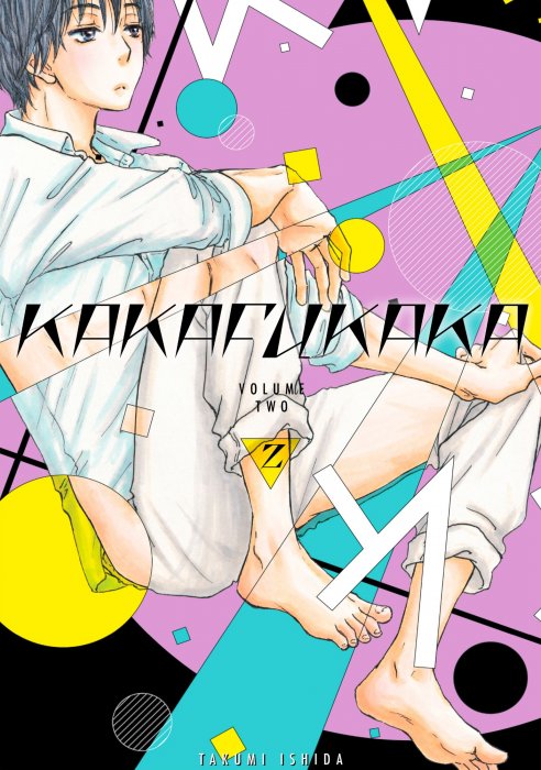 Kakafukaka, Volume 2 (Kakafukaka #5-9)