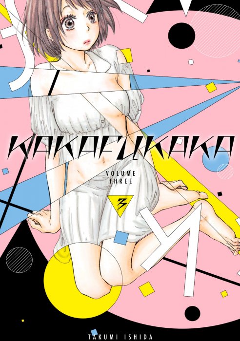 Kakafukaka, Volume 3 (Kakafukaka #10-14)