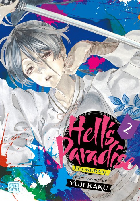 Hell's Paradise: Jigokuraku, Volume 2 (Hell's Paradise: Jigokuraku #7-16)