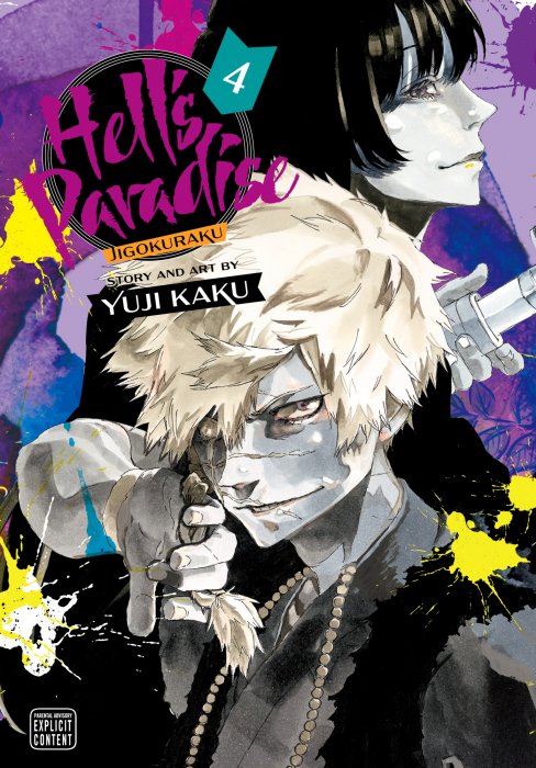 Hell’s Paradise: Jigokuraku, Volume 4 (Hell's Paradise: Jigokuraku #27-36)