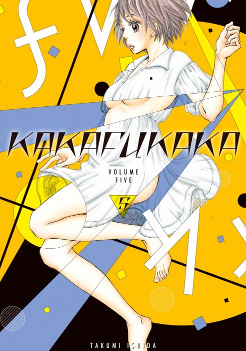 Kakafukaka, Volume 5 (Kakafukaka #20-24)
