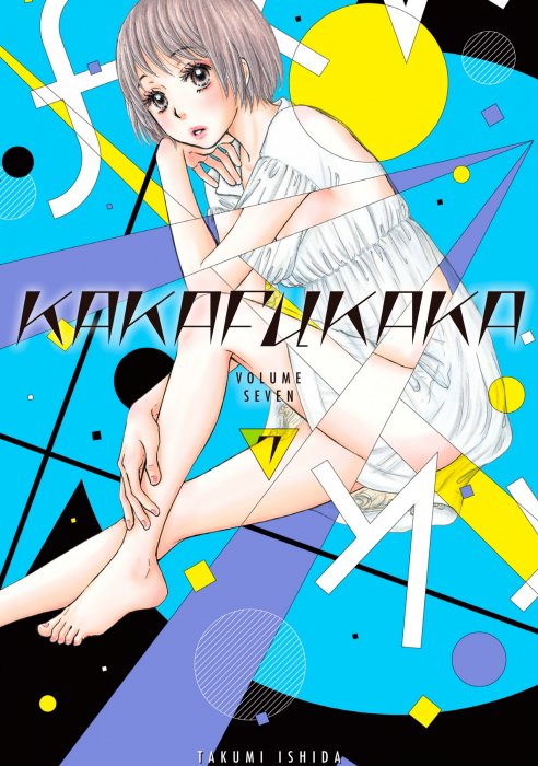 Kakafukaka, Volume 7 (Kakafukaka #30-34)