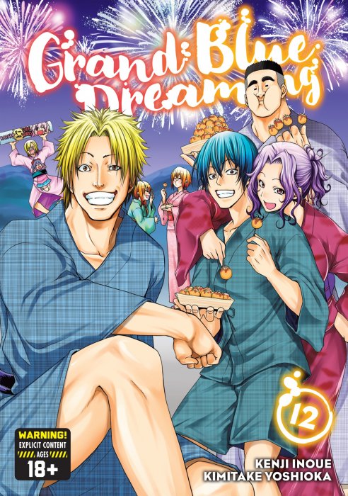 Grand Blue Dreaming, Volume 12 (Grand Blue Dreaming #46-49.5)
