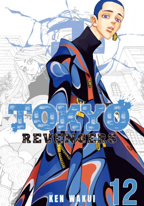 Download Tokyo Revengers, Volume 10 (Tokyo Revengers #80-88) | Comicsnake