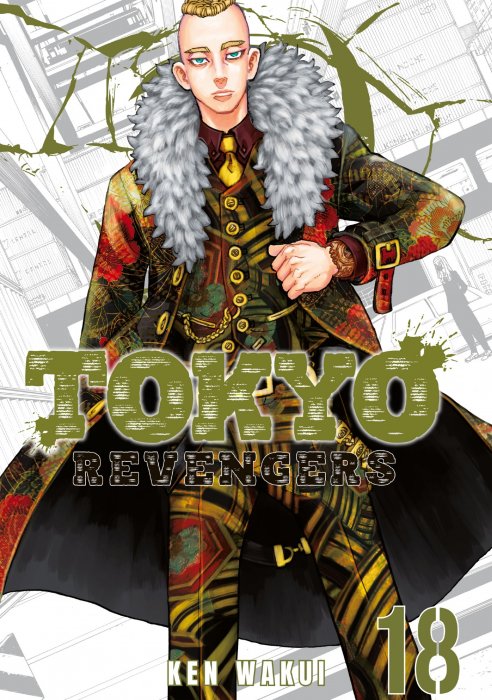 Tokyo Revengers, Volume 17 (Tokyo Revengers #144-152) » Download Marvel