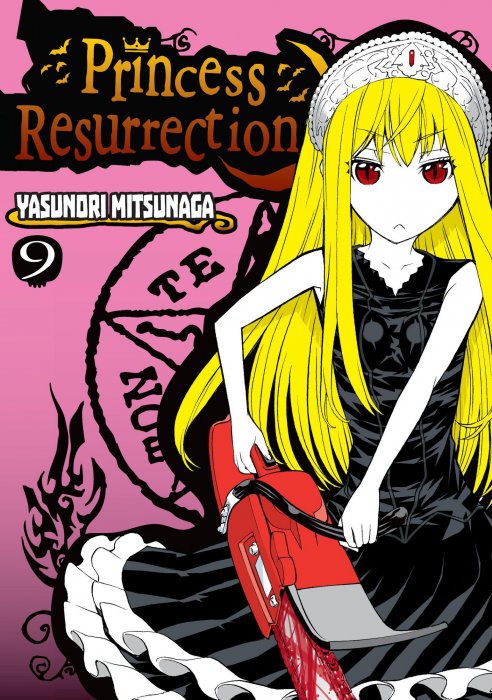 Princess Resurrection, Volume 9 (Princess Resurrection #38-42)