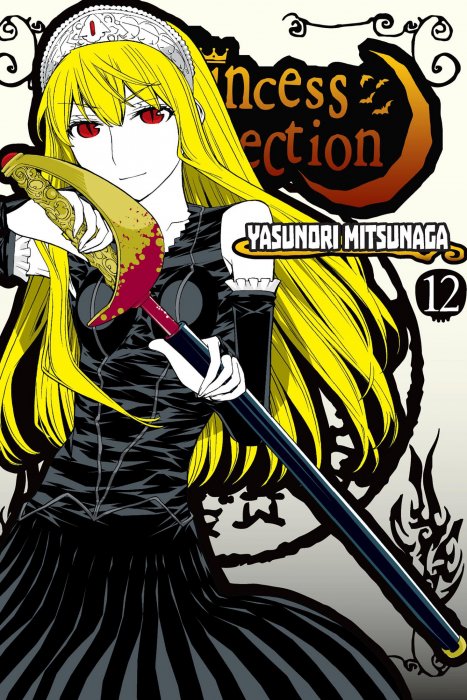 Princess Resurrection, Volume 12 (Princess Resurrection #52-55)