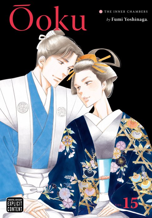 Ôoku: The Inner Chambers, Volume 15 (Ôoku: The Inner Chambers #60-63)