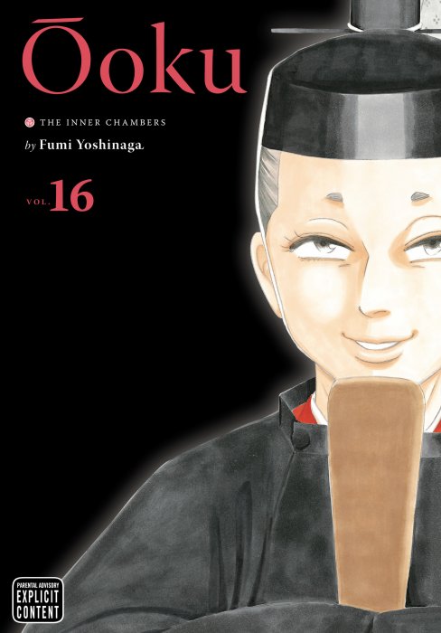 Ôoku: The Inner Chambers, Volume 16 (Ôoku: The Inner Chambers #64-67)