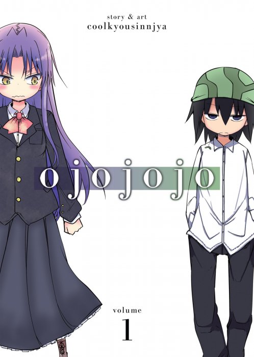 Ojojojo, Volume 1 (Ojojojo #1-15)