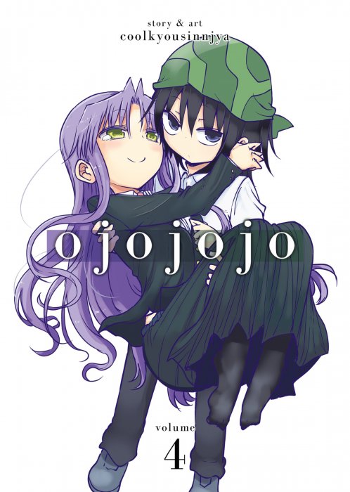 Ojojojo, Volume 4 (Ojojojo #44-58)