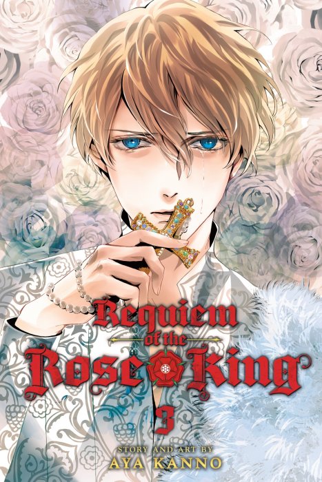 Requiem of the Rose King, Volume 3 (Requiem of the Rose King #9-12)